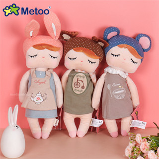 Brinquedos De Pelúcia Lindos Metoo Lovely Toy Cute Angela 33cm