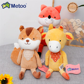 Brinquedos De Pelúcia Originais Metoo Cartoon Doll Stuffed Toys Plush Animais Aniversário Macios