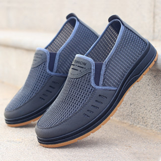 Sapatos De Verão Masculinos Malha Respirável Passeio Casuais