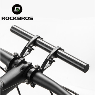 Estrutura De Extensão Do Guidão De Bicicleta Rockbros 25CM Suporte Extensor De Montanha Leve em Oferta na Shopee