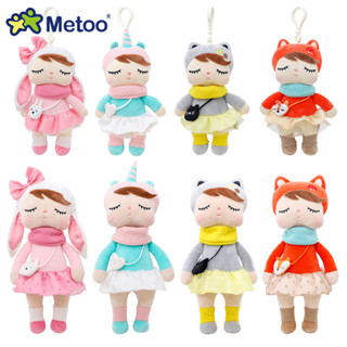 Original Metoo Mini Forest Angela Rabbit Para Brinquedos Infantis Recheados