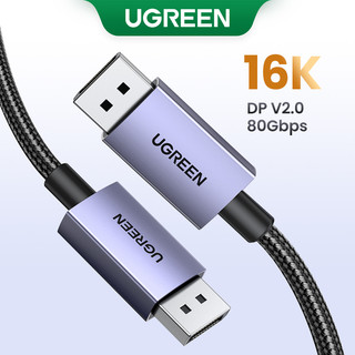 UGREEN DisplayPort 2.1 Cabo 16K 30Hz 10K 60Hz Alta Velocidade 80Gbps Suporte A HDR Para Câmera TV PC Portátil Vídeo em Oferta na Shopee