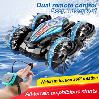 Brinquedos Para Meninos De 6-12 Anos De Idade Barco De Controle Remoto Anfíbio Crianças 2.4Ghz RC Carro À Prova D