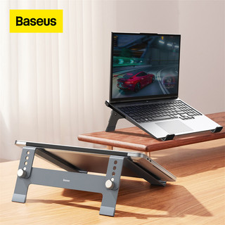 Baseus Suporte Para Laptop Ajustável De Mesa Notebook Em Liga De Alumínio Macbook Pro Air em Oferta na Shopee