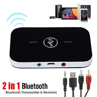 B6 Transmissor De Áudio Bluetooth 5.0 Receptor Estéreo AUX Jack RCA USB Dongle 3.5mm Adaptador De Música Sem Fio Para Fone De Ouvido De TV PC Automotivo