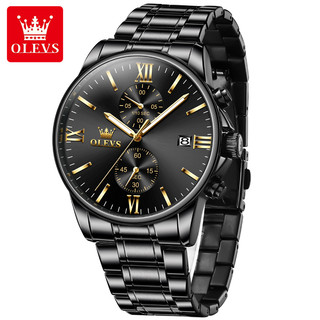 OLEVS Relógio Masculino A Prova d Água Original Relógio Esportivo Preto Luminoso Cinto De Malha De Cinta De Aço 2886 em Oferta na Shopee
