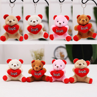 Mini 9cm Urso Fofo De Algodão PP Macio Recheado