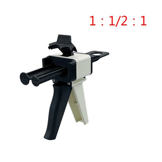 1 : 1 2:1 Pistola De Transporte De Borracha De Silicone Cola De Pontinhos
