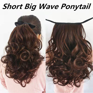 30 CM Curto Grande Onda Sintética Grampo Em Rabo De Cavalo Extensão De Cabelo Resistente Ao Calor Falso Peça