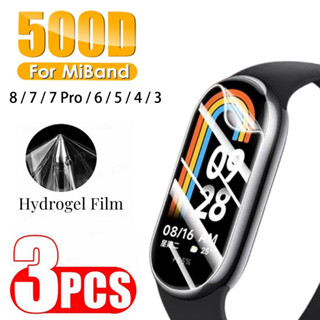 3PCS Filme Protetor De Tela Hydrogel Para Xiaomi Mi Band 8 7 6 5 miband 4 3 Macio