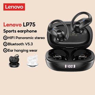 Fones De Ouvido Bluetooth Lenovo LP75 Hifi Stereo IPX5 À Prova D