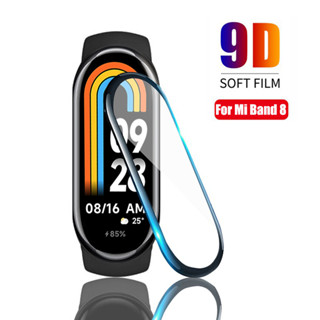 Proteja A Capa Curva 3d O Para Xiaomi Mi Band 5 6 7 8