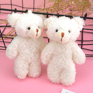 Brinquedos Recheados De Pelúcia Urso Tímido De 12cm