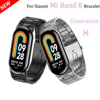 Metal Bracelet Suitable For Xiaomi Mi band 8 Watch strap