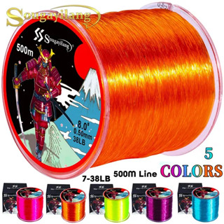 Linha de Pesca Monofilamento Sougayilang 500M Material 5 Color 0.14mm-0.37mm Max Drag 7-26lb