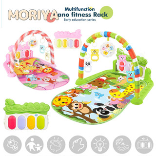 MORIYA Baby [Brinquedos De Bebê 0-2 Anos De Idade Pedal Piano Infantil Play Mat Recém-Nascido Aptidão Moldura Baby Educacional Toy