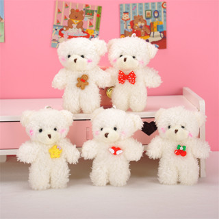 Brinquedo De Pelúcia Urso Tímido Branco Fofo De 10cm