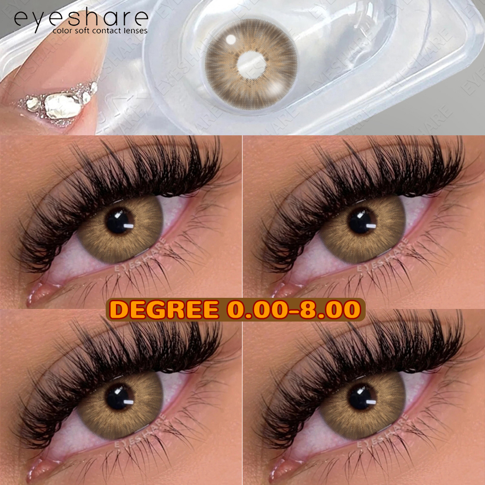 (-0,0 ~-8,0) PATTAYA BROWN Miopia Grade Eyeshare Lente De Contato Com Len Anual Natural 14,0mm 2 Unidades