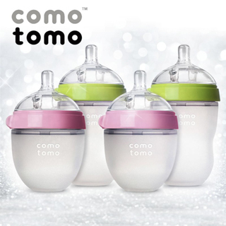 Comotomo Mamão Silicone Alimenta O Beb Mamão Bayi Botol Susu