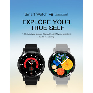2023 F8 Smart Watch Sleep Detection Bluetooth Call Music Play À Prova D