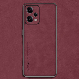 POCO X5 5G Pro 5G Capa De Couro PU De Luxo