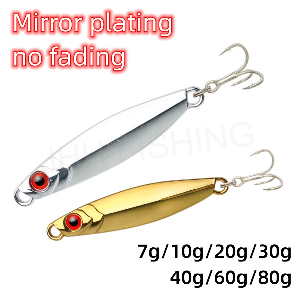 【 7g-80g 】 Mirror Chapas A Laser Jigging Lead 3D Olhos De Metal Jig Lento/Trolling Spoon Fishing Lure