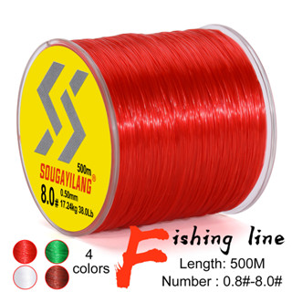 Linha De Pesca Monofilamento Sougayilang 500M 4 Cor 0.14mm-0.23mm