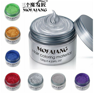 Mofajang Creme De Pintura De Cera/Coloração Temporária /creme cabelo Faça Você Mesmo tinta de cabelo/ faça você mesmo 9 Cores mofajang pomada colorida