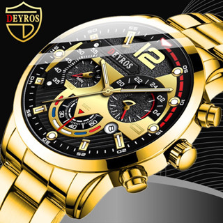 DEYROS Quartzo/Relógio De Pulso De Aço Inoxidável/Couro/Ouro/Homem/Esporte/Casual/Presente