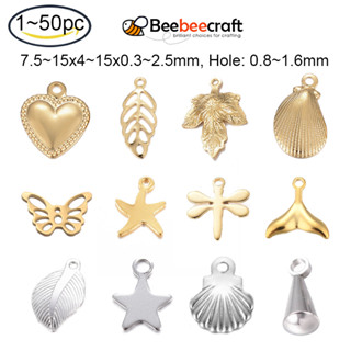 Beebeecraft 1-50 pcs 304 Aço Inoxidável Encanta Folha De Bordo/Concha/Coração Puffy Para Jóias Artesanato DIY