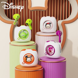 Fone De Ouvido Bluetooth Disney DB2 Sem Fio Para Jogos Esportes Dual-Mode Stereo Smart Touch 5.3