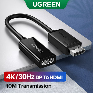 UGREEN 4K * 2K 30Hz DisplayPort DP Para HDMI Adaptador De Cabo Projetor HP/Dell Laptop em Oferta na Shopee