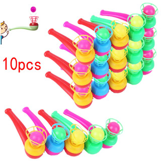 2/5/10PCS/Set Children Toys Jogos Esportivos Blow Pipe & Balls Kid Blowing Gift Bolas De Plástico Para Meninas Cor Aleatória