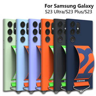 Estojo Para PC De Luxo Fashion Color Wristband Samsung Galaxy S23 Plus S23 Ultra Cover Anti-knock