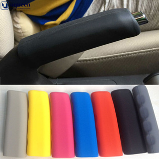 UQ Opcional Cor Silicone Capa Do Freio De Mão Carro Alavanca Estacionamento em Oferta na Shopee