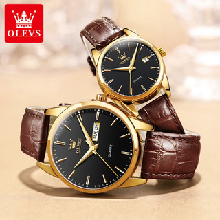 OLEVS Couro Relógios Empresariais / Relógios Masculinos / Relógios Moda Luxo / Relógios Desportivos Clássicos / Relógios Movimento Importados do Japão / Relógios Masculinos / Relógios Impermeáveis ​​/ Relógios Automáticos / Relógios Digitais Digitais em Oferta na Shopee