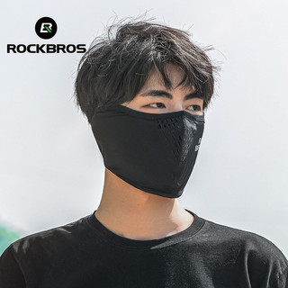 Máscara Protetora Solar Rockbros Facial Ice Silk Headgear Full-Face Neck Wrap Summer Proteção UV Equipamento Para Motocicletas De Pesca em Oferta na Shopee