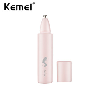Kemei Women Aparador Elétrico De Sobrancelhas Lápis Para Os Olhos Removedor De Pêlos Do Rosto Nariz Sem Dor Mini Lâminas De Barbear