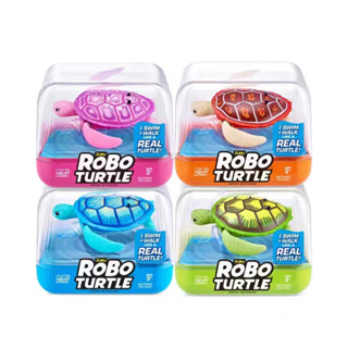 Robo Alive Robo Turtle Robotic Swimming Turtle by ZURU Water Activated, Comes with Batteri...