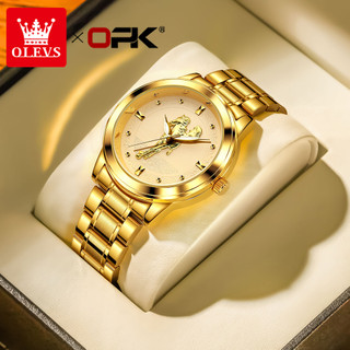 OLEVS Relógio Masculino A Prova D Água Original Aço Inoxidável Luxo Ouro 8141 em Oferta na Shopee