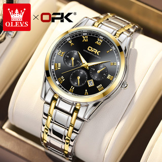 OLEVS Relógio Masculino A Prova D Água Original Luxo  Aço Inoxidável Quartzo Com Data 8119 em Oferta na Shopee