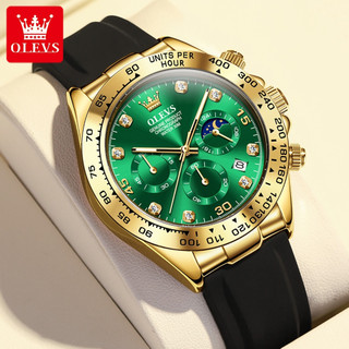 OLEVS 2875 Relogio Masculino Relógio Masculino A Prova d Água Original Esportivo Borracha Luxo Cronógrafo Luminoso Calendário Ouro Preto Verde em Oferta na Shopee