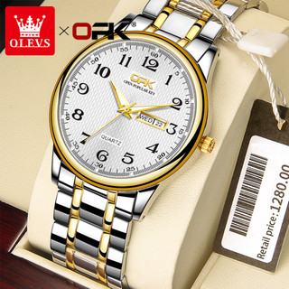 OLEVS Relógio Masculino A Prova D Água Original Aço Inoxidável Luminoso Calendário 8110 em Oferta na Shopee