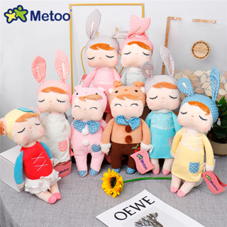 Brinquedos De Pelúcia Originais Metoo Lovely Plush Cute Angela Baby Recheados 30cm