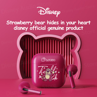 Disney LF-918 Fones De Ouvido Bluetooth Sem Fio Redução De Ruído De Movimento Bateria Forte Vida Útil Da HIFI Qualidade Sonora Portátil