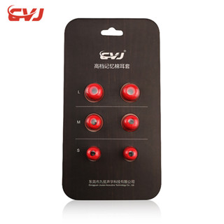 CVJ Ear Pontas De Memória De Algodão S M L Auriculares De Espuma Para Fones De Ouvido