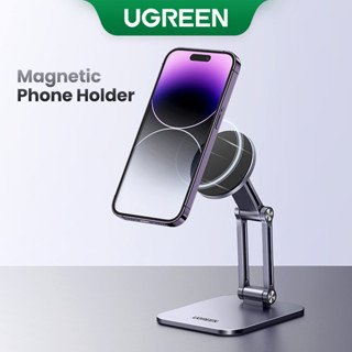 Porta Telefone Magnético UGREEN Liga De Alumínio 360 ° Suporte Portátil Ajustável Compatível Para iPhone 14/13/12 Magsafe Case