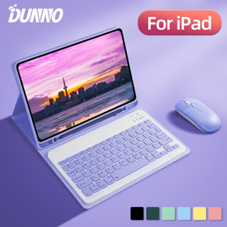 Capa Magnética De Teclado Para iPad Air 3 Pro 10.5 5 4 10.9 11 10.2 Mini 6 De Idioma Personalizado Funda