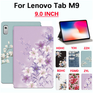 Para Lenovo Tab M9 9.0 Polegadas Fashion Flowers Tablet Case De Alta Qualidade À Prova De Suor Capa Flip Stand De Couro Antiderrapante