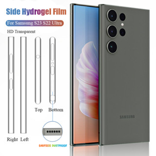 Adesivo Lateral Anti-Riscos Para Telefone Samsung Galaxy S24 S23 S22 Ultra Plus S23 + Protetor De Borda Transparente S23Ultra Filme Hydrogel De Estrutura